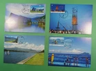 DR WHO 2019? TAIWAN CHINA 4 FDC MAXIMUM CARD R41620