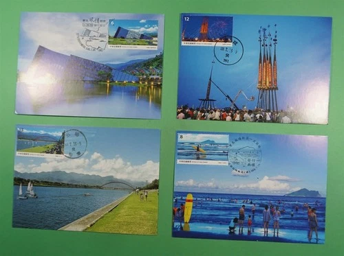 DR WHO 2019? TAIWAN CHINA 4 FDC MAXIMUM CARD R41620