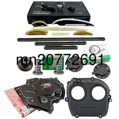 Timing Chain Tensioner Guide Kit For VW Audi A4 A5 EA888 Gen3 1.8 2.0T CNCD