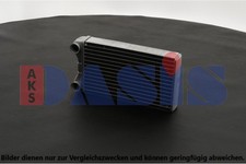 Wärmetauscher Innenraumheizung AKS DASIS 489007N für SEAT 8ED A4 B7 8EC B6 AUDI