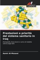 Prestazioni E Priorità Del Sistema Sanitario In Iraq Aamir Al-Mosawi
