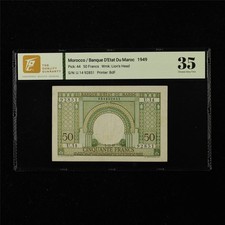 1949 Morocco Banque D Etat Du Maroc 50 Francs Pick#44