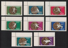 Hungary Football Canoe Wrestling Olympic Winners 8v Corners 1969 MNH