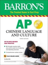Barron's AP Chinese Language and Culture: With Downloadable Audio - GOOD