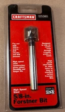 New in Sealed Package Sears Craftsman USA 5/8 in. Forstner Bit 25380 - FREE SHIP