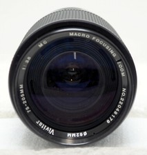 Vivitar 75-205mm 1:3.8 MC Macro Focusing Zoom C/FD Lens - 62mm - Made in Japan