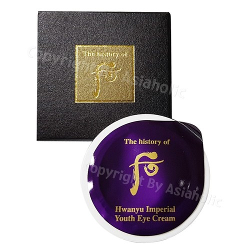 The history of Whoo Hwanyu Imperial Youth Eye Cream 0.6ml x 10pcs (10Box) Newest - Picture 5 of 12