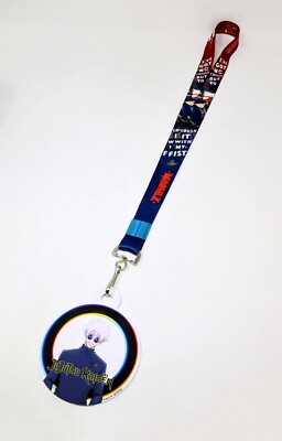 Mashle Lanyard Anime Expo AX 2023 Exclusive Crunchyroll Con Limited Edition
