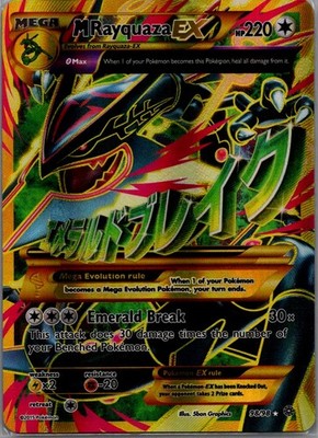M Rayquaza EX (Shiny Full Art) Ultra Rare XY - Ancient Origins 98