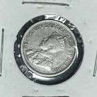 1919 Canada 5 Cents Silver — photo from another recent sale
