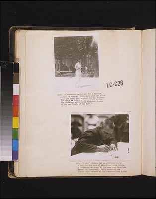 Bucharest Romania 1923 Romanian Emigrant American Consulate Application