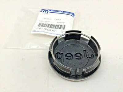 Jeep Gladiator Wrangler Grand Cherokee wheel hub center Cap