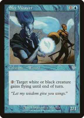 SKY WEAVER X 4 E/X+ INVASION MAGIC THE GATHERING