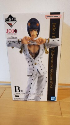 Ichiban Kuji JoJo's Bizarre Adventure GOLDEN WIND Bruno Bucciarati