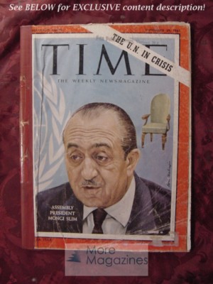 TIME magazine September 29 1961 Sept Sep 61 UN IN CRISIS MONGI SLIM