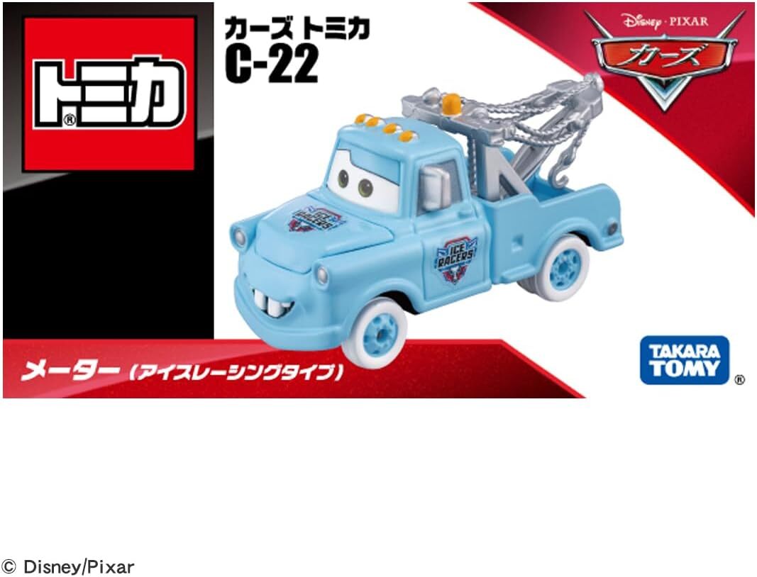 Disney Tomica No.C-xx, Free shipping from the second, Toy