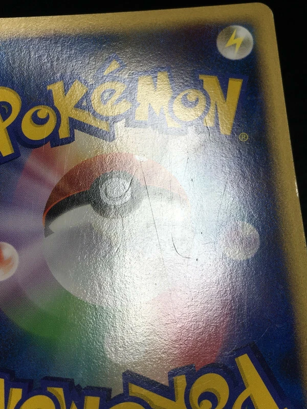 Eevee Pokemon 2009 Holo PtS Shaymin Collection Pack Japanese 011/012 VG - Image 4 of 4