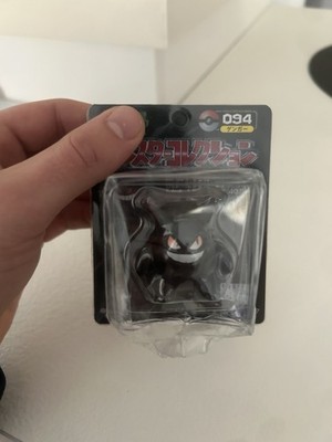 Gengar Tomy Figur Vintage