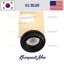 Front Suspension Strut UPPER Bearing 54612L1000 ⭐OEM⭐ Hyundai Kia 2021-2025