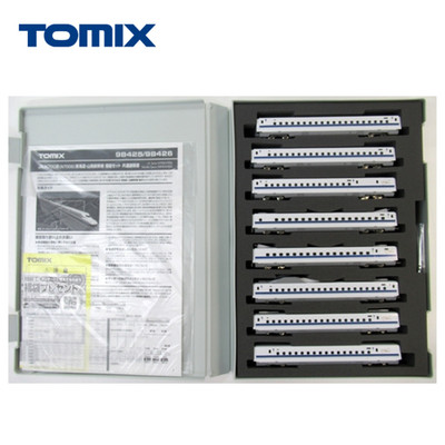 TOMIX 98426 JR Serie N700S Shinkansen Tokaido Sanyo 8 Wagen Anbauset Spur B N