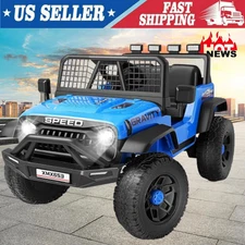 🎁24V Ride on Car with Remote Control, Toddler Electric Car Shock Springs Music