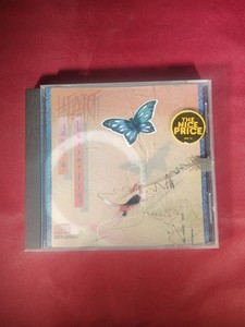 Heart Dog and Butterfly | eBay