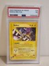 2003 Pokemon SKYRIDGE RAIKOU - REV .FOIL #28 NM (PSA 7)