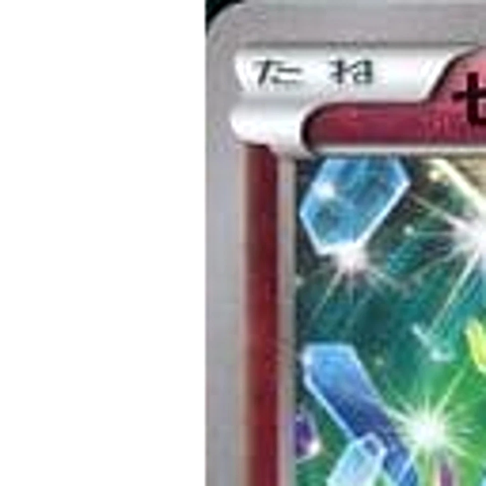 Pokemon Xerneas 022/049 MMB Power Style M Master Deck Build Box Japanese Card - Image 2 of 4