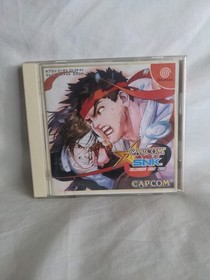 Capcom vs SNK (Sega Dreamcast, 1999) Japanese Version (NTSC-J) CIB - TESTED ✅