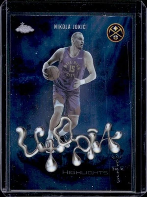 2025-26 Topps Chrome x Cactus Jack Nikola Jokic Utopia Highlights #UH-7 Nuggets - Image 1 of 2