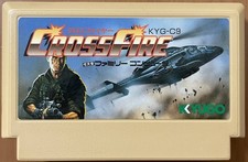 Cross Fire NES FC Nintendo Famicom Japanese Version