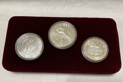 コレクション 1988 SEOUL OLYMPIC COINS 1988 Seoul Olympics Coin Set, Commemorative Coins | eBay