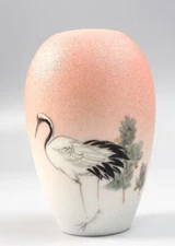 Meiji Era Pottery Vase Crane pattern 4 inch tall Japanese Antique Pot