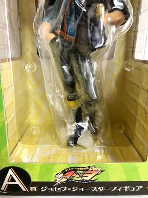 NOV208439 - JOJOS BIZARRE ADV JOSEPH JOESTAR ICHIBAN FIG