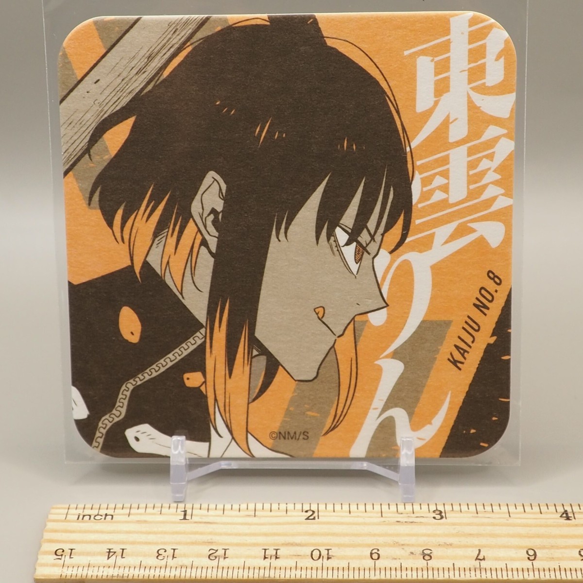 Rin Shinonome Kaiju No. 8 Art Coaster Jump Shueisha Anime Japan
