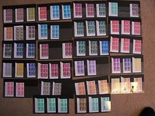 ** Harrison / Enschede Cylinder Machin 1p - 12½p Mint Control Blocks of 6 **