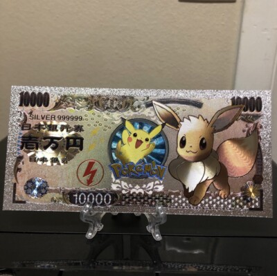 Silver Plated Pokémon Eevee Pokémon Banknote Anime Collectible | eBay