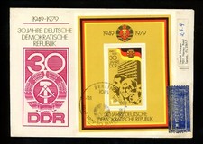 Postal History FDC #2048 Germany DDR 30th Anniversary flag 1979