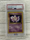 1999 POKEMON GAME MOVIE PROMO #3 MEWTWO PSA 3