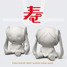[New and unopened] PINOCCHIOP BEST ALBUM 2009-2020 Kotobuki Pinocchio-P Format: