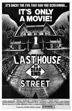 Archive Cinema 'Last House on Dead End Street' 11" x 17" Grindhouse Movie Poster