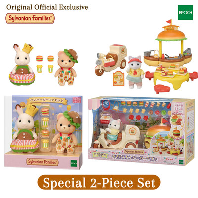 Sylvanian Families Burger Wagon & Couple Set Bundle Latte Cat Rabbit Bear New
