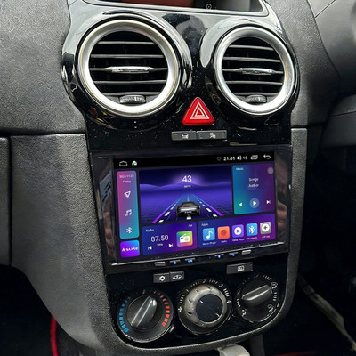 64GB Autoradio Android 15 Für Opel Corsa D 2006-2014 Carplay GPS Navi DSP FM BT