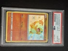 Pokémon TCG Charmander Hidden Fates PSA 10