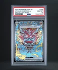 Pokemon Hearthflame Mask Ogerpon ex 204/187 SV8a SAR Holo Japanese PSA 10