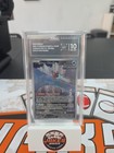 IRON BUNDLE BLACK STAR PROMO - 066 - GEM MINT TAG 10