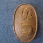 Civil War Union Brass U.S. Belt Buckle