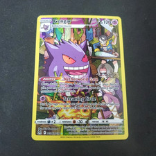 The Pokémon Company Gengar Lost Origin TG06 Ultra Rare Holo 120