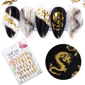 3d Gold Dragon Phenix Pattern Nail Sticker Decoration Nail Art Transfer Decal Ebay