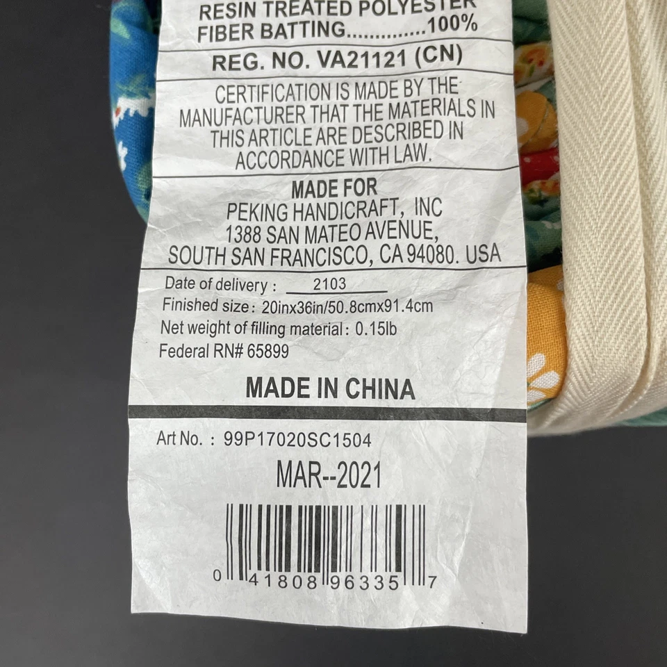 The Pioneer Woman Floral Patch 2-Piece Quilt Sham Set, King, Multi - Image 4 of 4